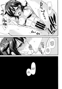 (C93) [PigPanPan (Ikura Nagisa)] Yandere Shigure Soushuuhen (Kantai Collection -KanColle-) [English] [Hennojin + CGrascal + =white symphony=]