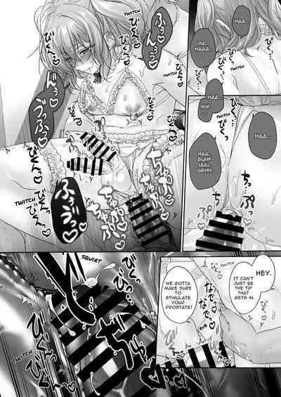 Josou Model wa Mesu Ochi shitenai | The Crossdressing Model Remains Unspoiled