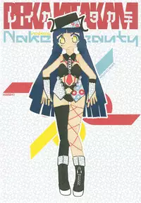 (MILLION FESTIV@L 5) [Futon Mushi (Various)] MILLION LIVE FETISHISM Kinbaku (THE IDOLM@STER MILLION LIVE!)