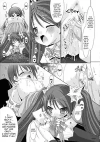 [Rusty Soul, Alto Seneka] Brandish [English] [SaHa]