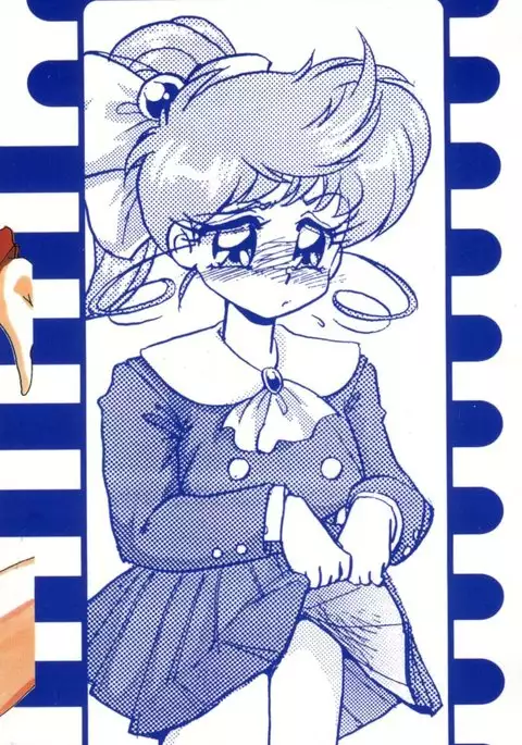 Doujin Anthology Bishoujo Gumi 3