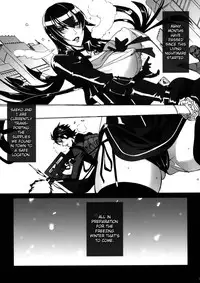 (C79) [Maidoll (Fei)] Kiss of the Dead (Highschool of the Dead) [English] [FUKE]