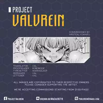 [Takashima] Hamerare Daisuki Bitch-chan [English] [Project Valvrein]