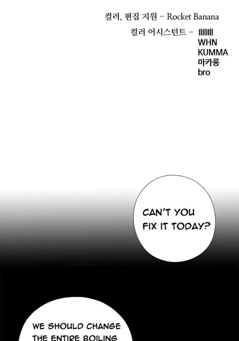 Girl Next Door Ch.1-19