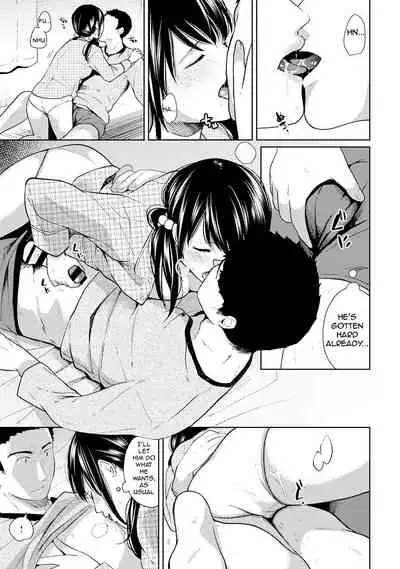 [Fumitsuki Sou] 1LDK+JK Ikinari Doukyo? Micchaku!? Hatsu Ecchi!!? Ch. 1-25 [English] [Comfy Pillow Scans & 1 2 Translations]