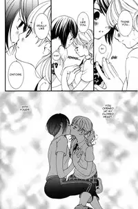 [Akiko Morishima] Hanjuku Joshi Vol.1 [English]