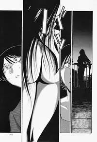 [TsuyaTsuya] Hadaka no Kusuriyubi 2