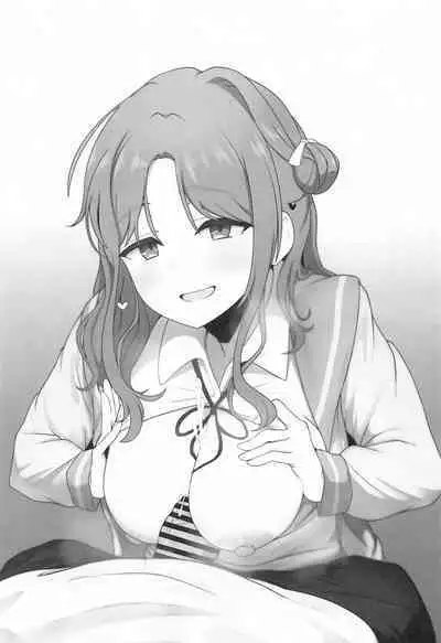 Ichikawa Hinana Paizuri Only Dosukebe Goudoushi Hinana no Ochichi wa Hinanachichi