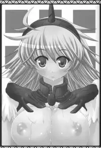 (C80) [AREYOUHAPPY? (Asai Ichiko)] Kari Nyan Nyan Soushuuhen Classic (Monster Hunter)