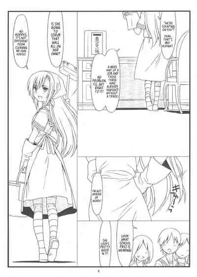 Orera to Kanojo ga Dorei to Shujin de Seitokaichou | How We Turned The School Council President Into Our Personal Slave