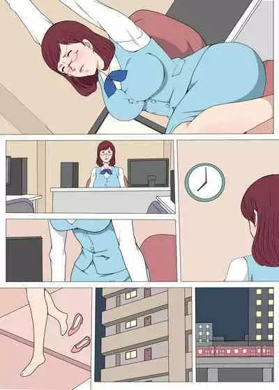 [Pairesshu] Jimiko no Otsubone-sama ga Sex ni Hamatta Hanashi