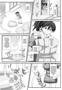 (SC60) [Futanarun (Kurenai Yuuji)] Futanari Roshutsu Mania 7 | Futanari Exposure Mania 7 [English] =SW=