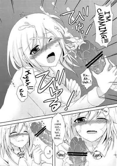 (C84) [Yururiya. (Fuyutsumi Chiaki)] Kinkyuu Shirei! | Emergency Order! (Shingeki no Kyojin) [English] [-Revan-]