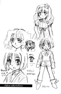 [Momoya Tachibana] Tachippana!