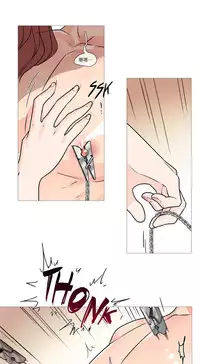 [The Jinshan] Sadistic Beauty Ch.1-18 [Chinese] [17汉化]