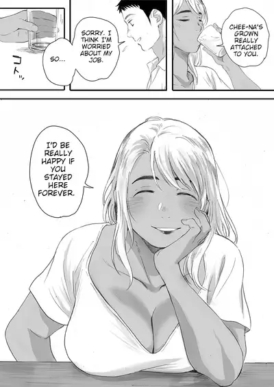 [Kansai Orange (Arai Kei)] Ritounohohoemi | The Island Smile [English] [JuliusWinnfield] [Digital]