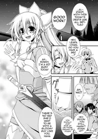 [RED RIBBON REVENGER (Makoushi)] Confession (Sword Art Online) [English] {doujin-moe.us} [Digital]