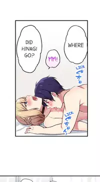 [Namita] Committee Chairman, Didn't You Just Masturbate In the Bathroom? I Can See the Number of Times People Orgasm (Ch.1 - 25)[English](Ongoing)