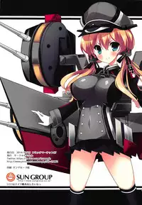 (C87) [Mujitan (Tsumugie)] Kyonyuu Kuchikukan Hatsuiku Chousa Shirei (Kantai Collection -KanColle-)