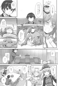 (C94) [Digital Lover (Nakajima Yuka)] DL - Kanmusu Soushuuhen 03 (Kantai Collection -KanColle-)