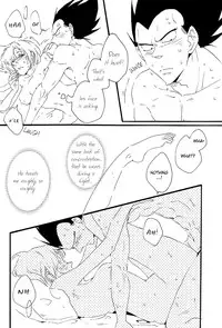 [Hatarakimasen (Oniyuri)] Gentle Wound (English)