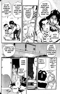 [Takeshi Matsu] Spritz Delivery [English] [Slanted]