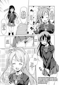 [MuraMura Pocky, Sinosino (Kasumi, Sinohara Sinome)] Marshmallow Mischief + Macaron Temptation | Marshmallow Mischief & Macaroon Affection (Love Live!) [English] [Yuri-ism]