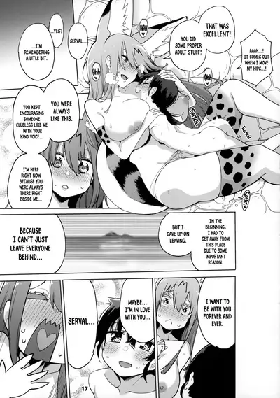 (C97) [Service Heaven (Hayashi)] Miwaku no Serval Nee-san ~Paradise~ | Alluring Serval Nee-san ~Paradise~ (Kemono Friends) [English] [Nishimaru]