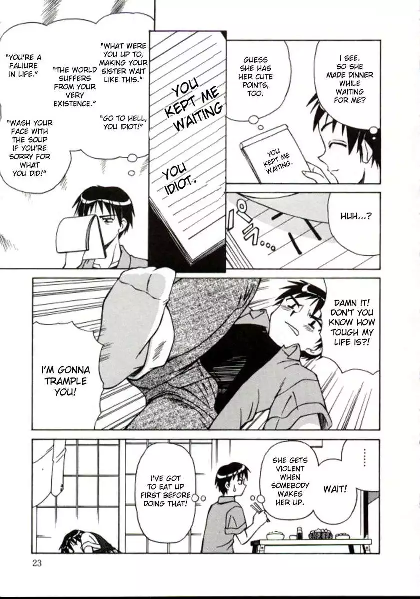 Shiro wo Suu Nawa