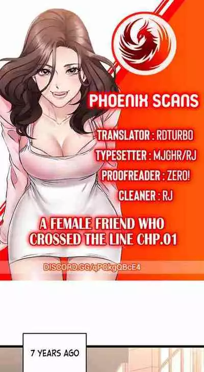 My Female Friend Who Crossed The Line [Rimpala, Gimdanchu] Ch.30? [English] [Manhwa PDF]