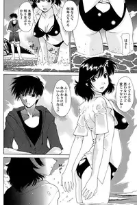 COMIC Penguin Club Sanzokuban 2008-07