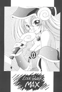 [Meikyuuden (Nagi Ayane)] LOVE POWER MAX (Yu-Gi-Oh!)