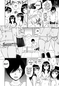 [Sabusuka] Air-H! Ch. 1-2 [English] {Lazarus H}