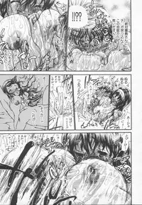 [Dorei Jackie] A wish ~Tatta Hitotsu no... wo Komete~