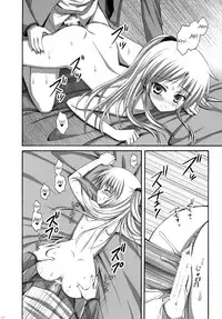 (C78) [Aigamodou (Ayakawa Riku)] Tenshi-chan to Ecchi (Angel Beats!) [English]