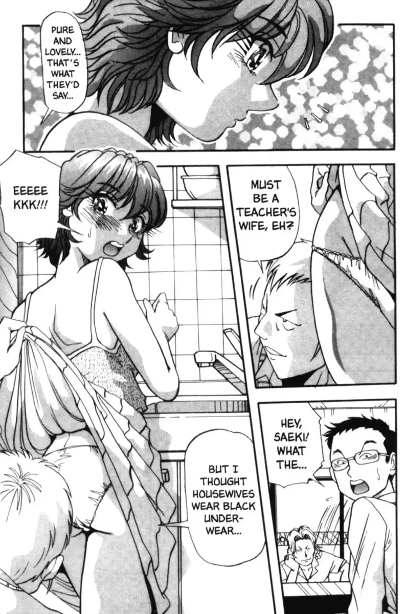 Bombshell Boobies 7 - Newlywed Gang Attack Prelude