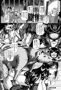 [TYPE.90] Jyuai Kantsu