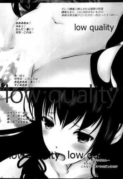 (C87) [LolikyoNEW! (Enu-yamayama)] Juukon Kakkoroku -Hentai Teitoku to 6-nin no Kanmusu-tachi- (Kantai Collection -KanColle-)