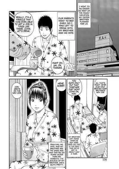 [Kuroki Hidehiko] 37-sai Hoshigarizuma | 37-Year-Old Want Shy Wife Ch. 1-10 [English] [Mx4_1204] [Digital]