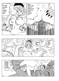 [Yamamoto] Fake Namekians (Dragon Ball) [English] [Mishalover]