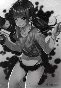 (Geinoujin wa Card ga Inochi! 8) [Ugokuna Yakkyoku (ababari)] Kokoro no Doukasen (Aikatsu!)