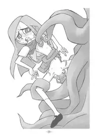 [Union Of The Snake (Shinda Mane)] psychosomatic counterfeit EX.JANE BLONDE (Jane Blonde)