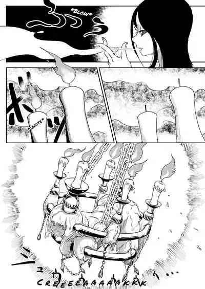 [Shimanami (Archipelago)] Dead End House Anthology - (The Chandelier/The Exorcist/Spinoff Expansion 1&2) [Ongoing]