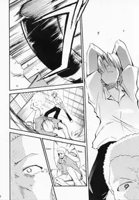 (COMIC1) [Studio KIMIGABUCHI (Kimimaru)] Higurashi no Naku You ni Ni (Higurashi no Naku Koro ni) [English] [Jedic]