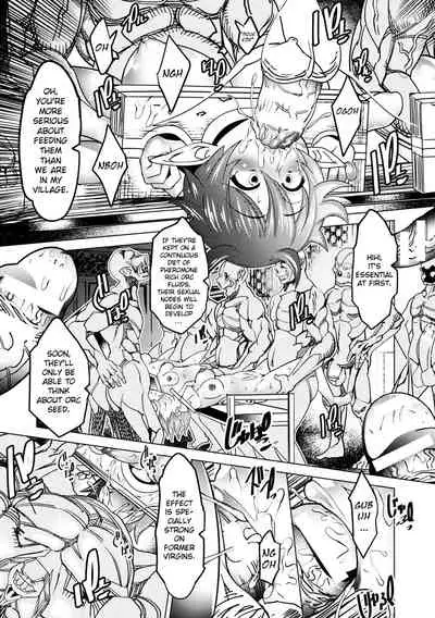 [Amagi Michihito] Ajin Kuiki | Demi-Human Zone (Bessatsu Comic Unreal Ningen Bokujou Hen Vol. 8) [English] [ChoriScans] [Digital]