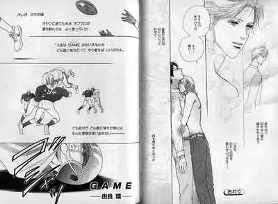 B-BOY Zips 08 乱交RANKO特集