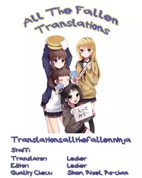 (C87) [Signares Jigen (Kagofuku, Kairo Danchou)] Shireikan-san ni Gohoushi! Inazuma no H na Daily Ninmu! (Kantai Collection -KanColle-) [English] [ATF]