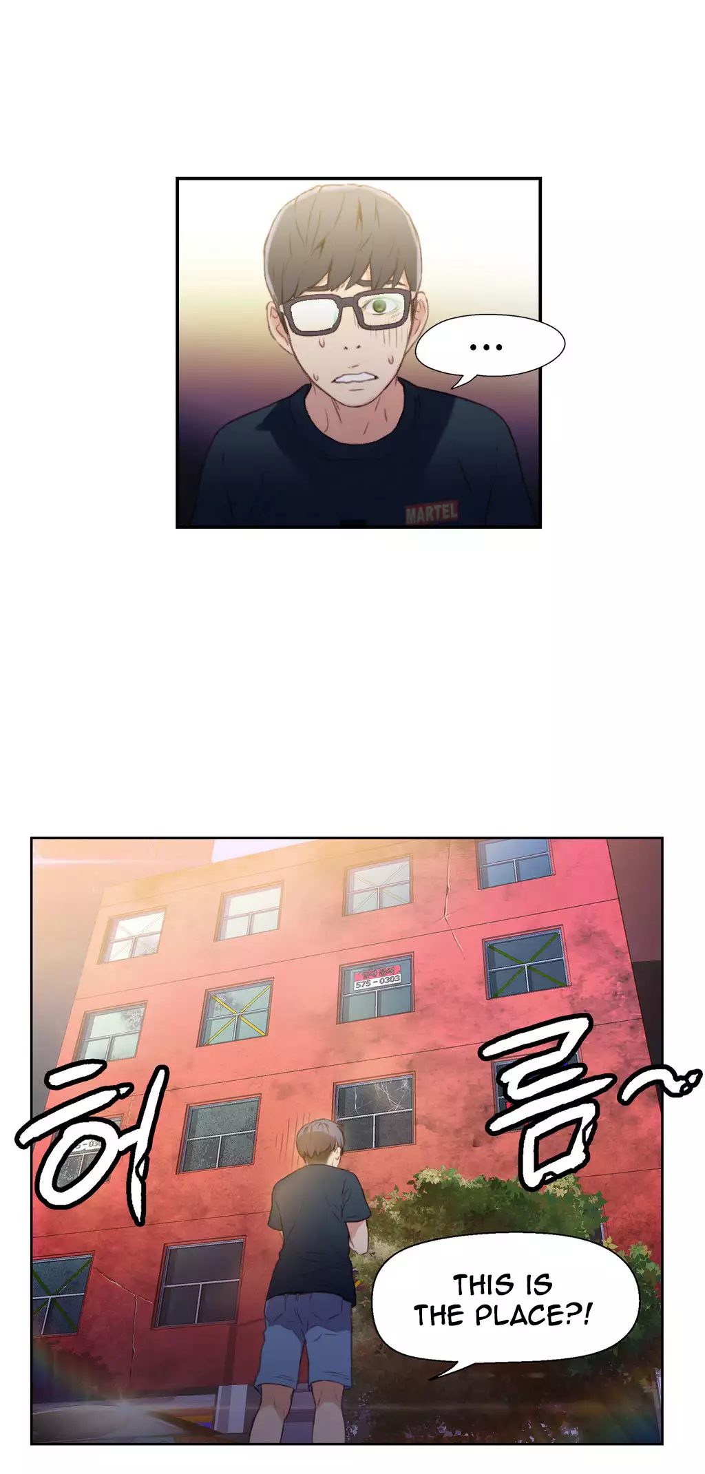 Sweet Guy Ch. 1-43