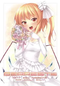 (C79) [Petit Ego! (Nuruken)] DEARESTs (Touhou Project)