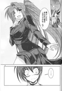 (C74) [ELHEART'S (Ibuki Pon)] ANOTHER FRONTIER 02 Mahou Shoujo Lyrical Lindy san #03 (Mahou Shoujo Lyrical Nanoha)